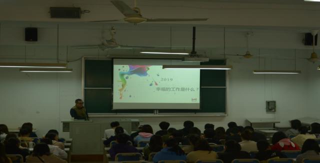 钜富集团老总_钜成集团有限公司图片(3)