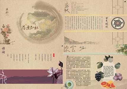 说明:Untitled-1.jpg