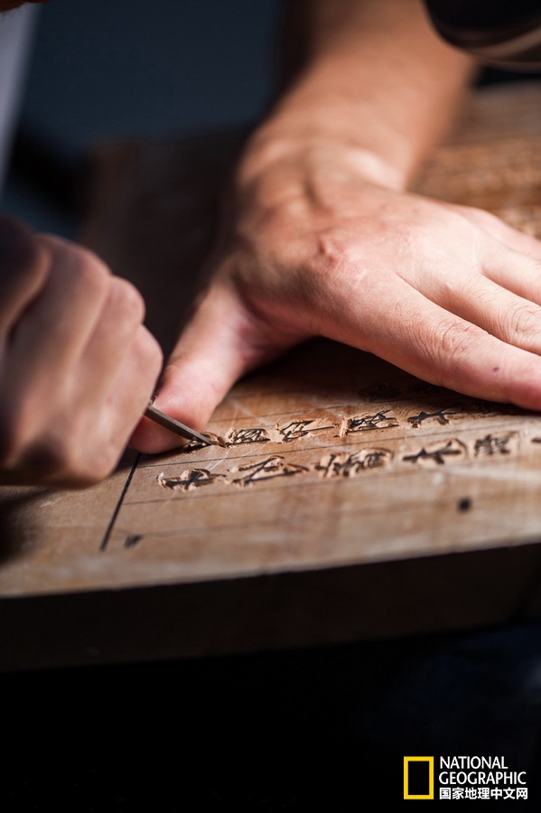 古代怎么印刷畫_北京畫冊設(shè)計印刷_產(chǎn)品畫冊設(shè)計印刷
