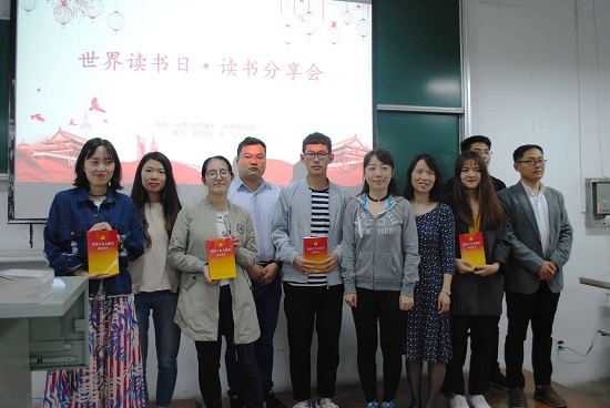 http://tjb01.sppc.edu.cn/File/attached/image/20180427/20180427100746_1161.jpg