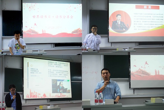 http://tjb01.sppc.edu.cn/File/attached/image/20180427/20180427100734_3848.jpg