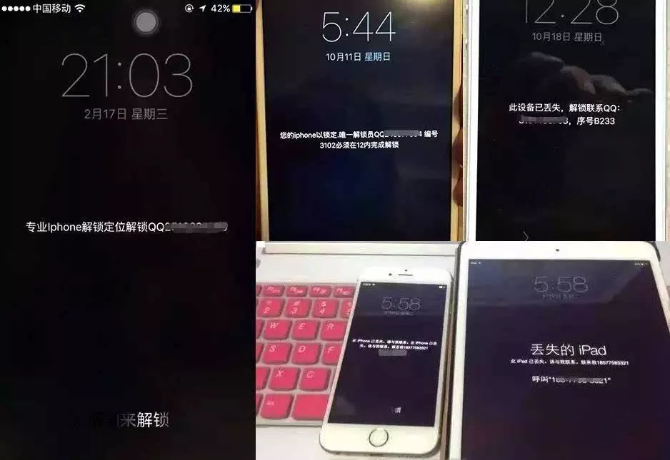 图片