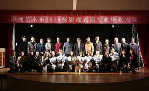 http://www.sppc.edu.cn/_upload/article/images/36/12/0e6b2f7546418ad16481ee6e7486/fdd82a3e-1a49-4edc-904e-a535c2207e28.jpg
