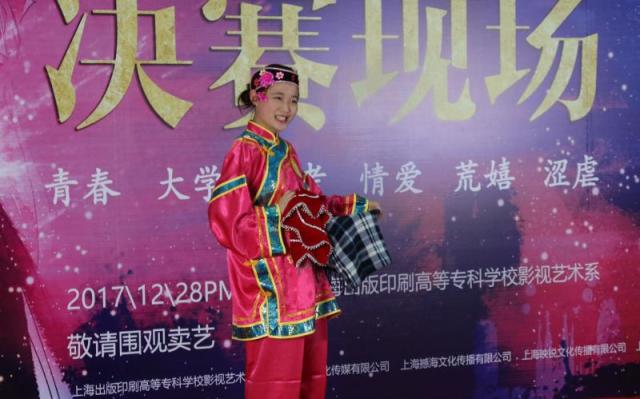http://www.sppc.edu.cn/_upload/article/images/ab/3a/99fc0c9044b5807f31b4ce0822c7/0e0751c9-2334-488f-97a5-d1fa04ef67d6.jpg
