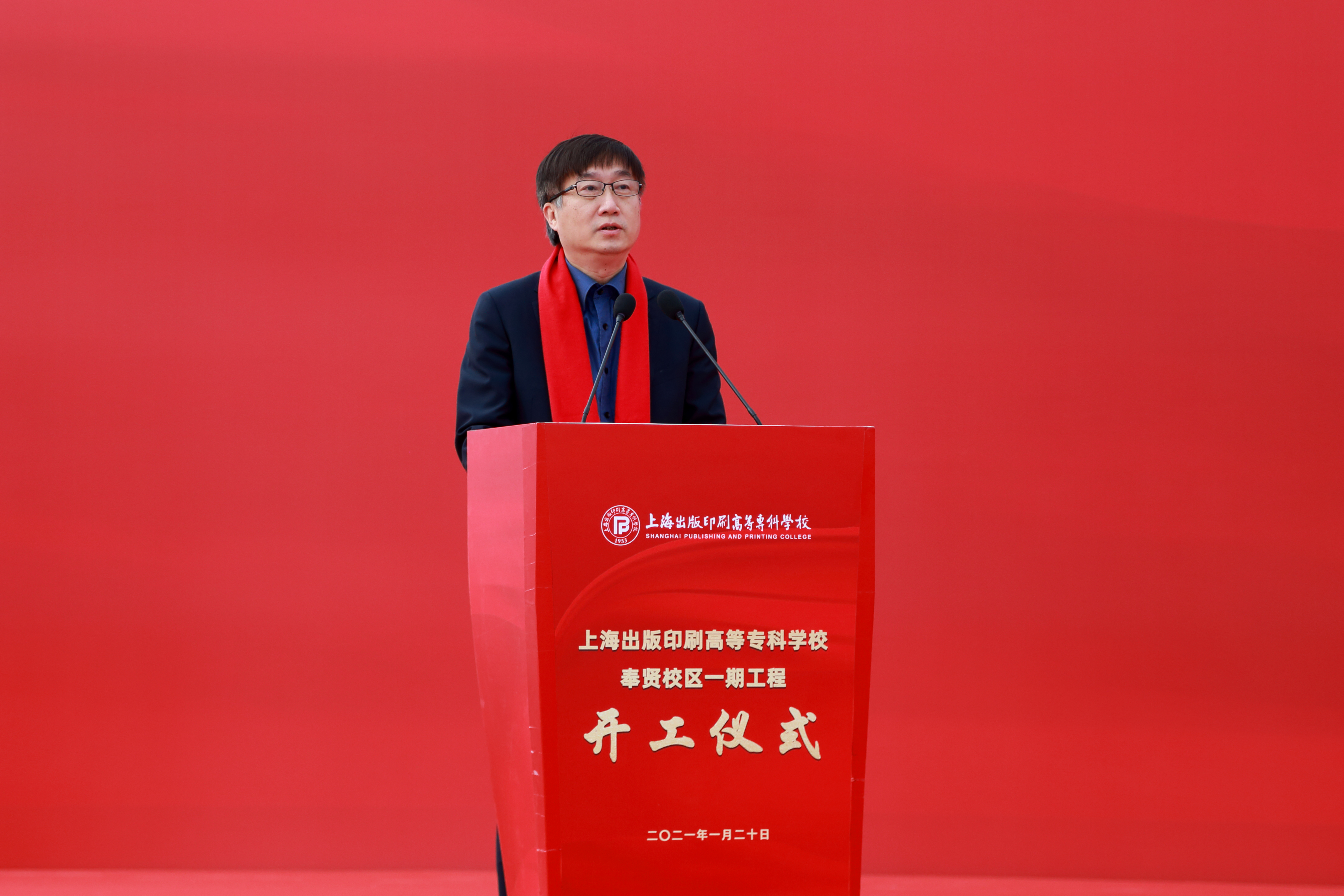 上海出版印刷高等专科学校如何_上海出版印刷高等专科学校_上海印刷出版高等专科学校专业