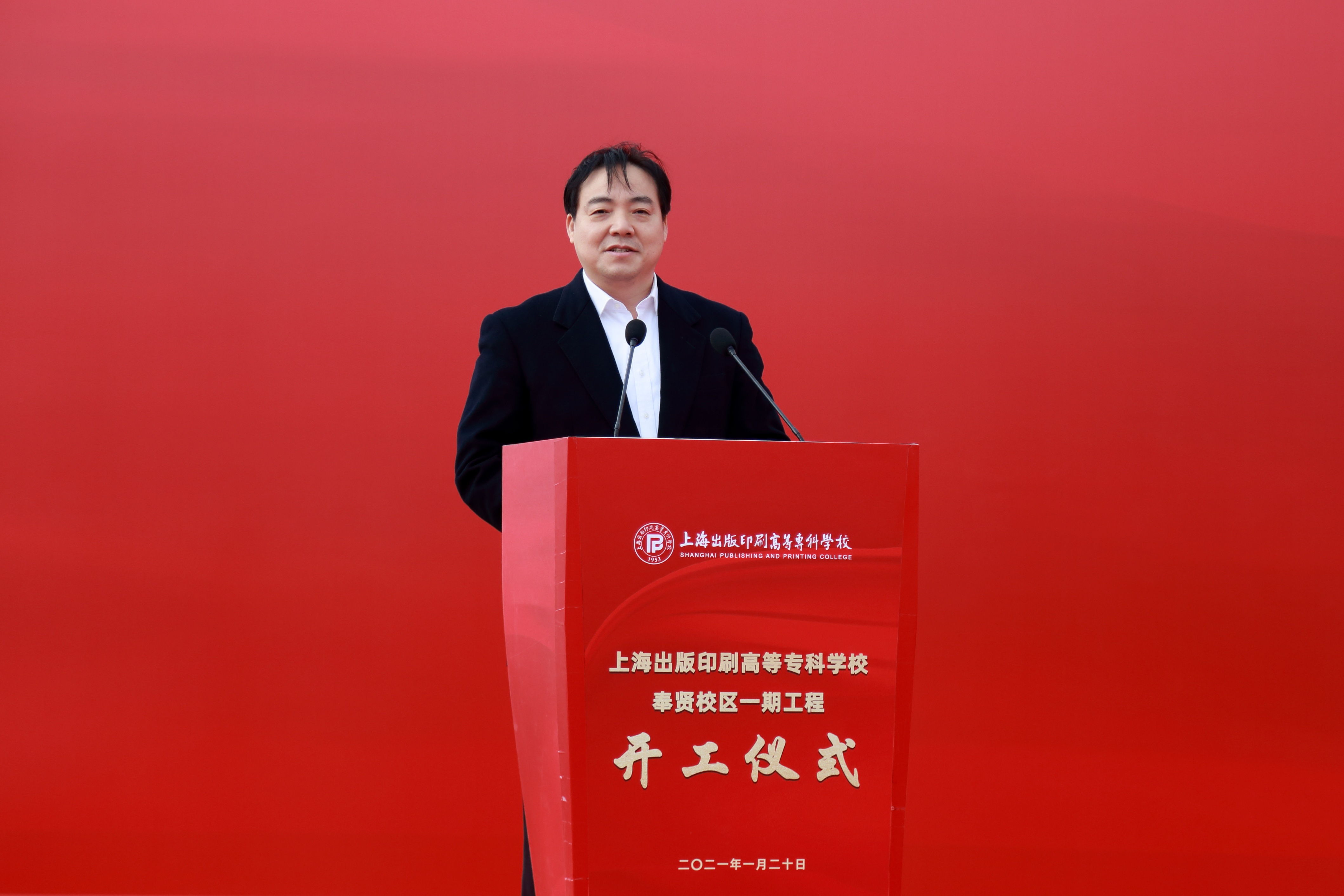 上海出版印刷高等专科学校如何_上海出版印刷高等专科学校_上海印刷出版高等专科学校专业