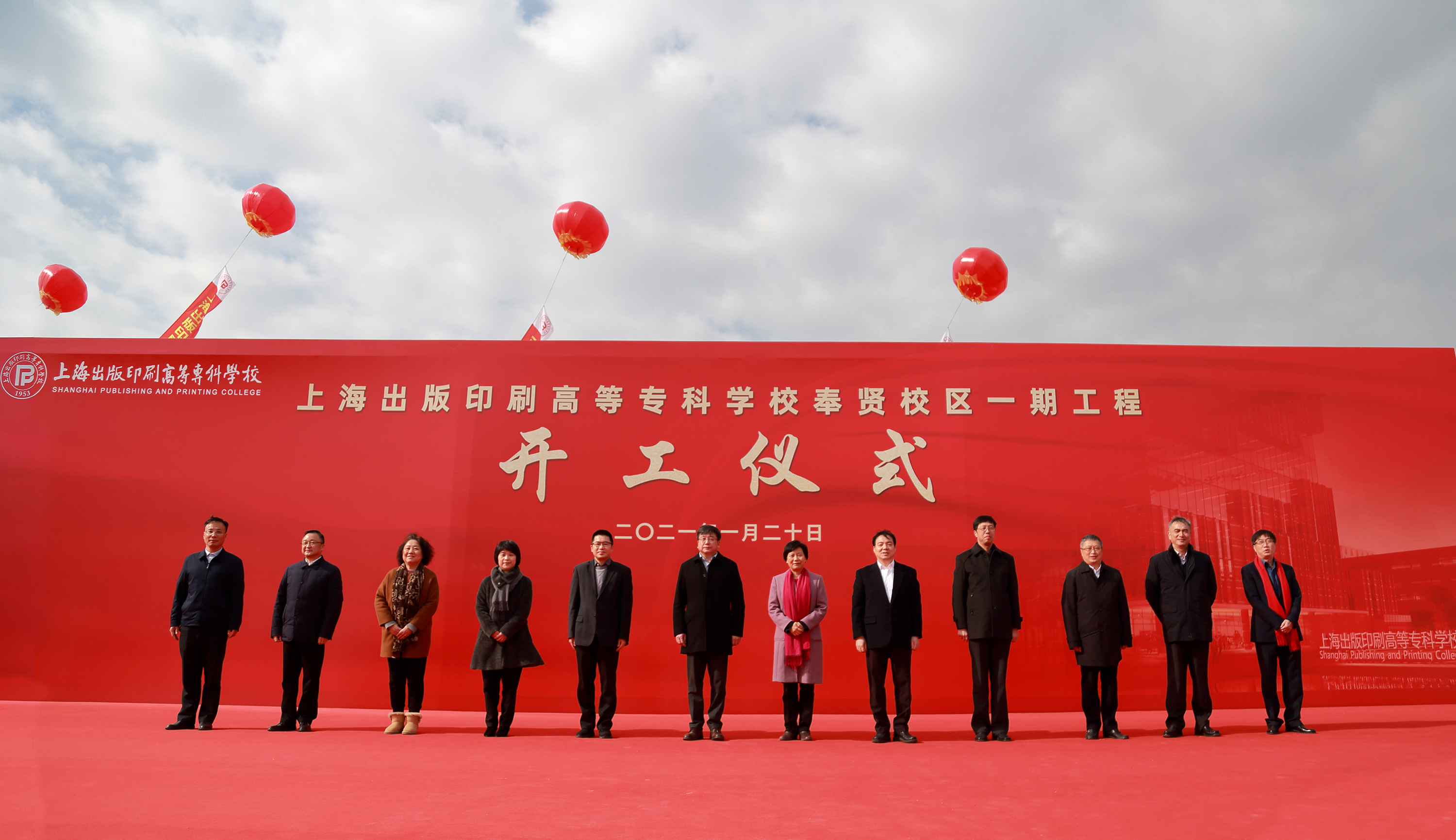 上海出版印刷高等专科学校如何_上海出版印刷高等专科学校_上海印刷出版高等专科学校专业